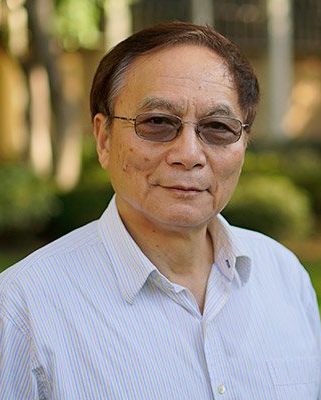 yongkang xue