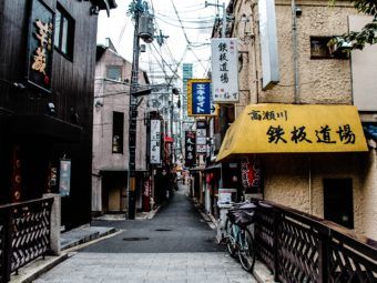 inhabiting a post-urban twenty-first century