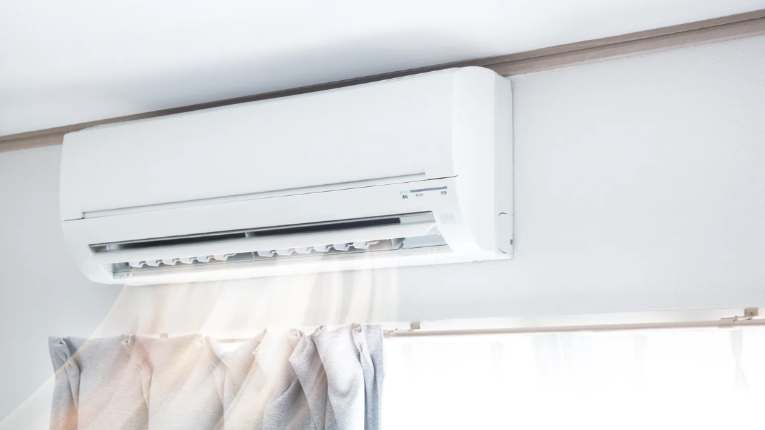 Air conditioner | Shutterstock