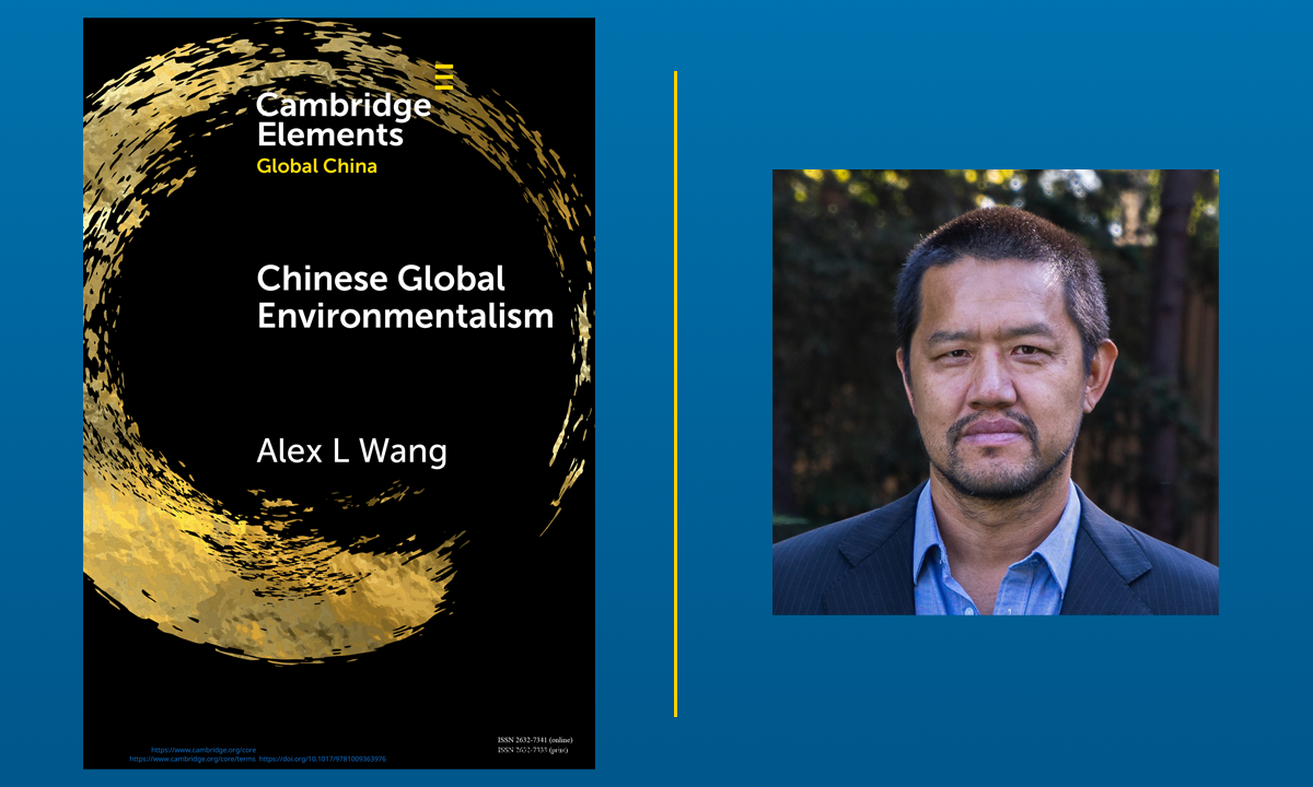 Chinese Global Environmentalism: A Book Talk with Alex Wang