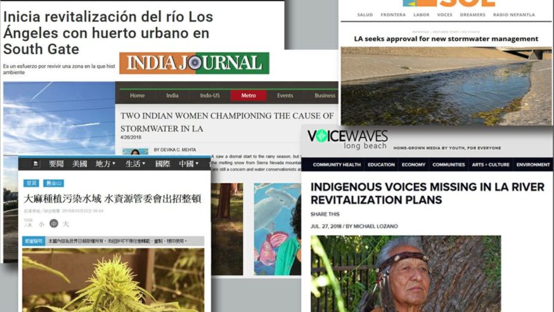 lens at ucla elevates ethnic media perspectives on watersheds